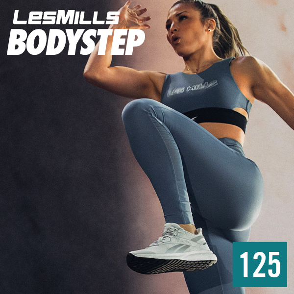 BODYSTEP 125