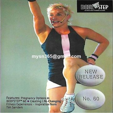 BODYSTEP 60