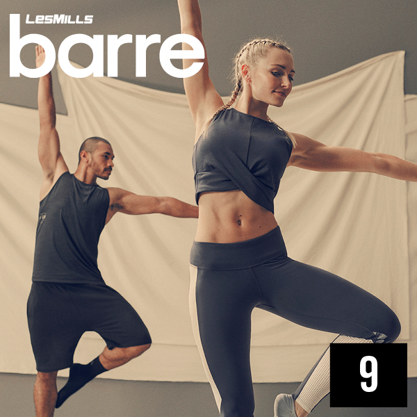 les-mills-barre 9